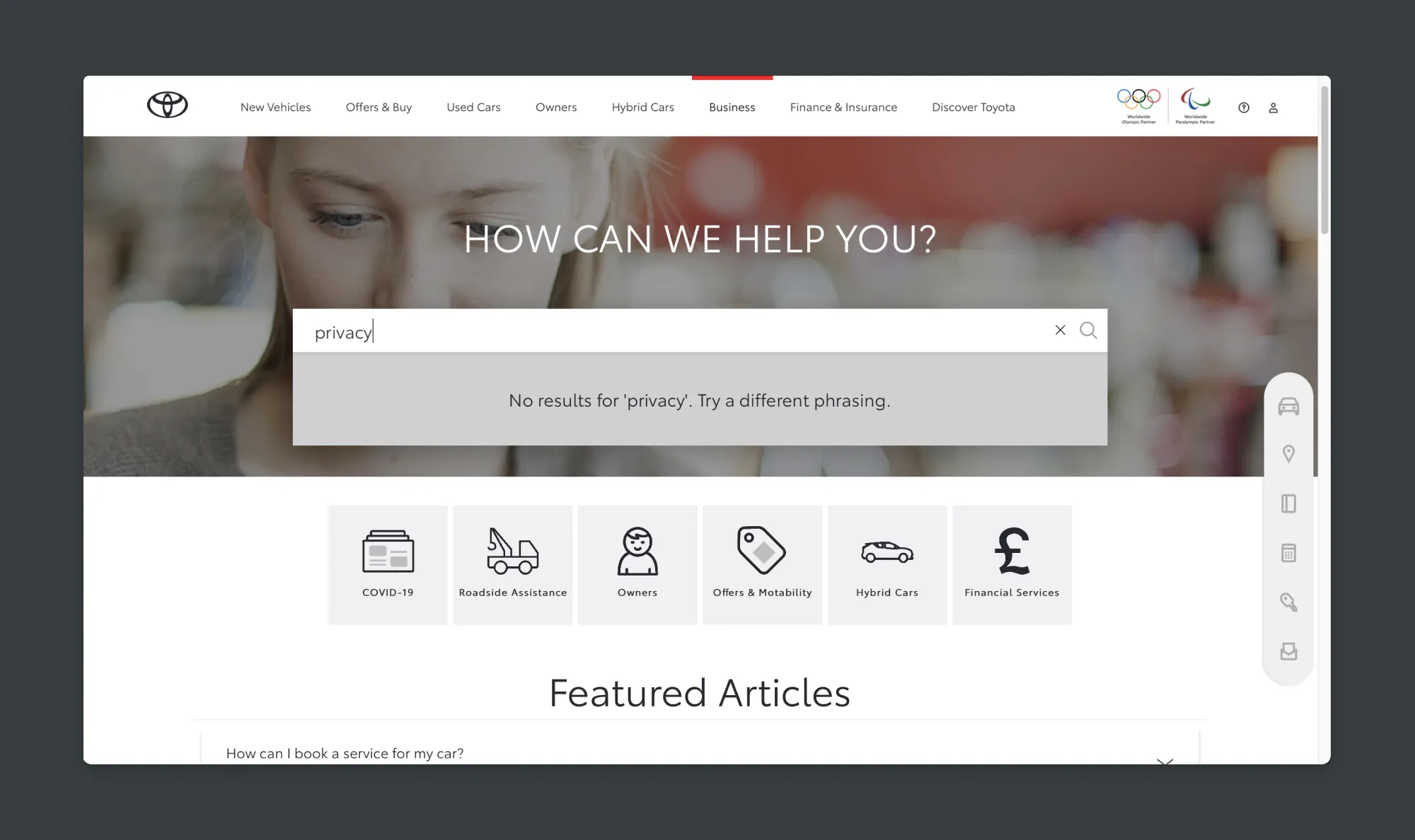 The absence of the privacy policy leads to ironic moments like this